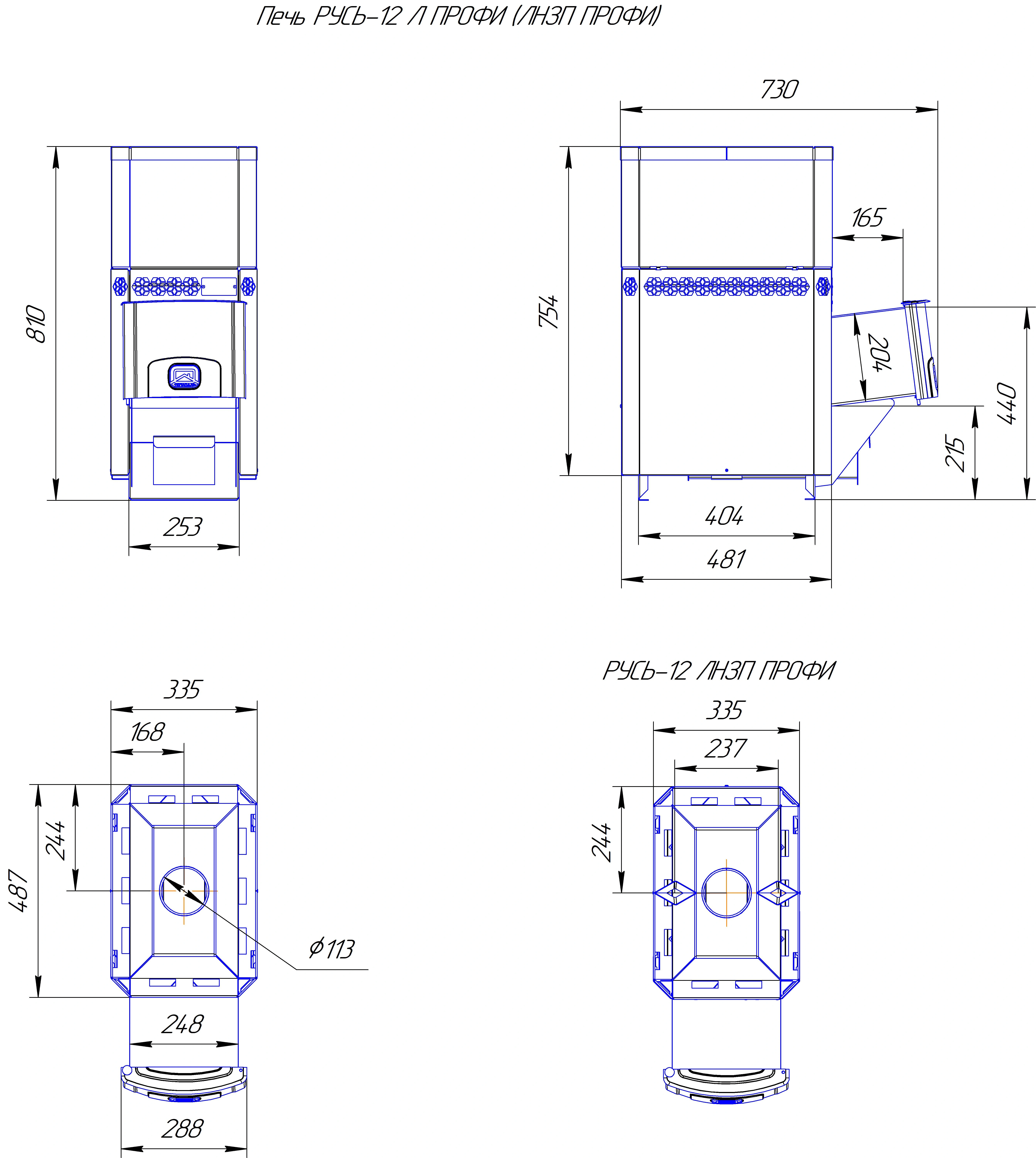 Печь для русской бани Русь-12 Л Профи - Теплодар
